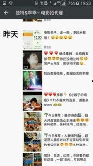 成人爱色视频国产,市场现状与未来趋势